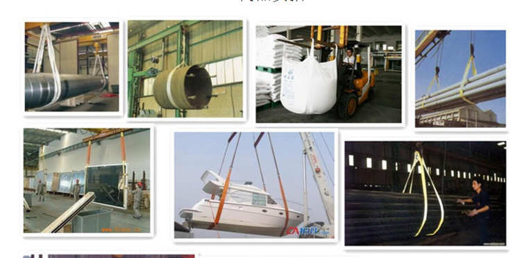 吊帶用途 吊帶用途