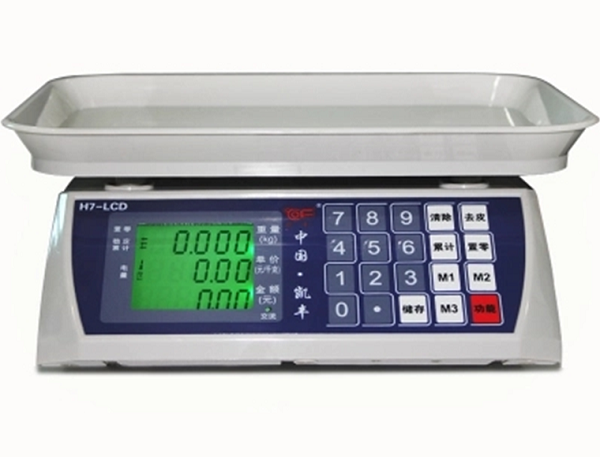 凱豐acs-h7干電兩用計(jì)價(jià)秤