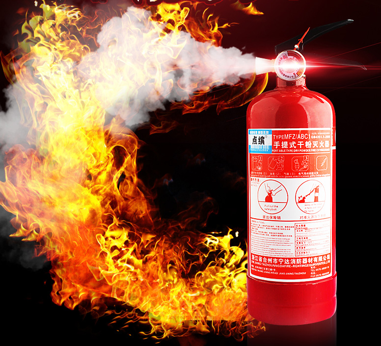 車(chē)載滅火器情景展示圖 車(chē)載滅火器情景展示圖