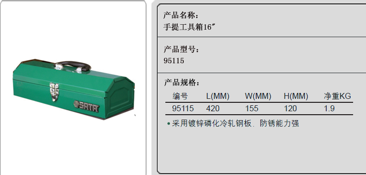 細節(jié)展示 細節(jié)展示