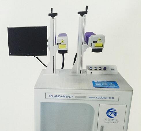 激光打碼機產(chǎn)品圖 激光打碼機產(chǎn)品圖