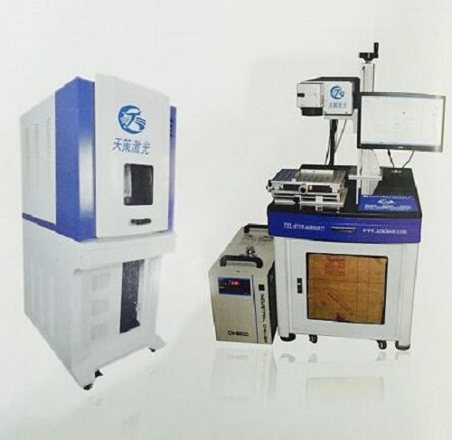 打標(biāo)機產(chǎn)品圖