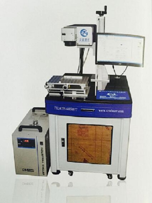 打標(biāo)機產(chǎn)品圖