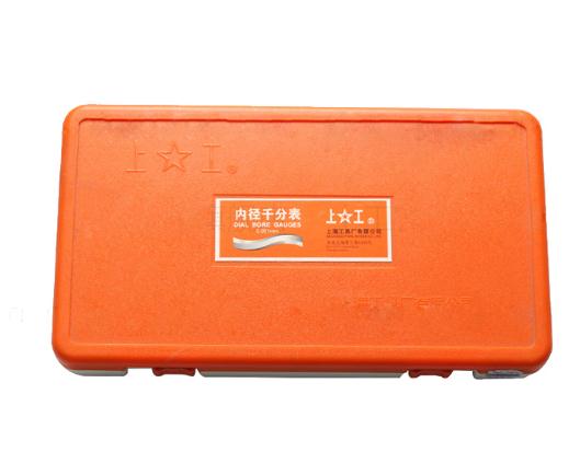 產品外包裝 產品外包裝