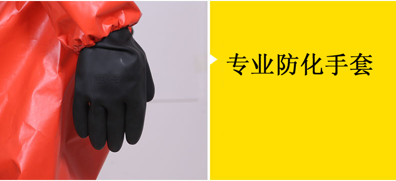 商品細(xì)節(jié)圖一 商品細(xì)節(jié)圖一