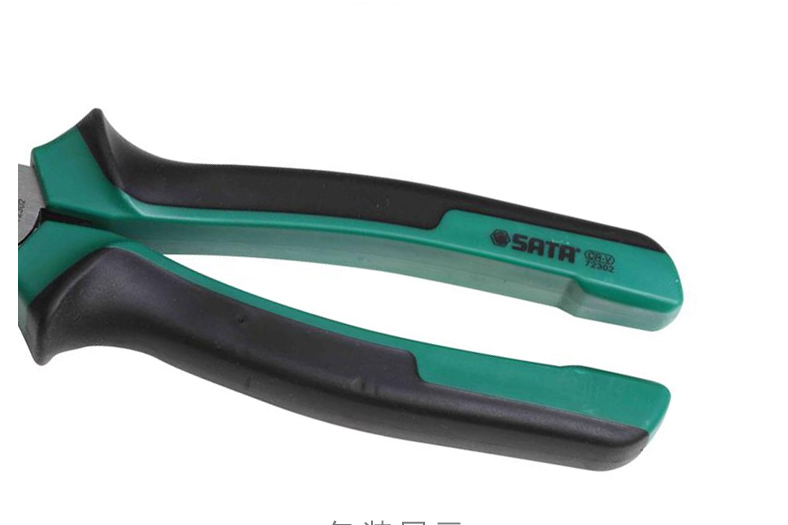 省力把手設(shè)計(jì) 省力把手設(shè)計(jì)