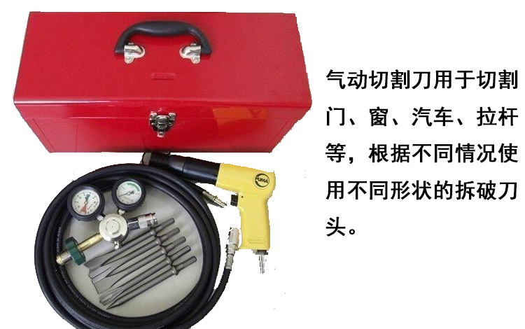 商品情景圖 商品情景圖