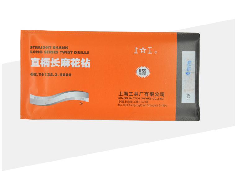 產(chǎn)品包裝 產(chǎn)品包裝