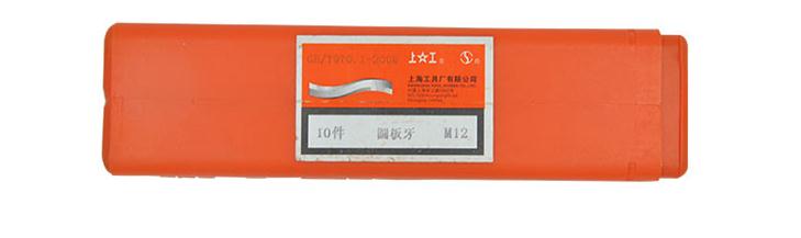 產(chǎn)品包裝 產(chǎn)品包裝