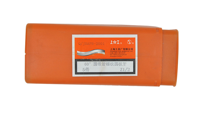 產(chǎn)品包裝 產(chǎn)品包裝