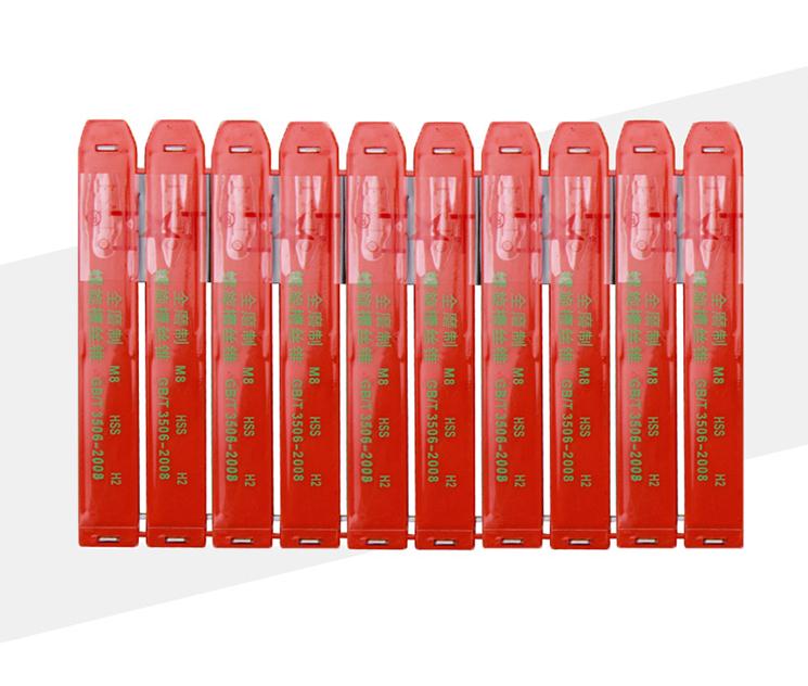 產(chǎn)品包裝 產(chǎn)品包裝