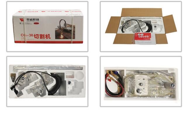 包裝展示 包裝展示