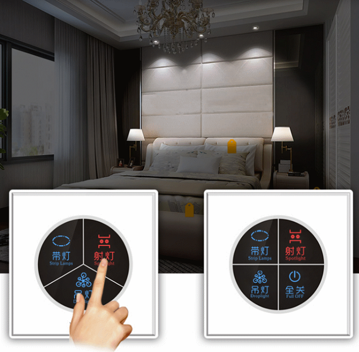 電動窗簾開關(guān)產(chǎn)品圖 電動窗簾開關(guān)產(chǎn)品圖