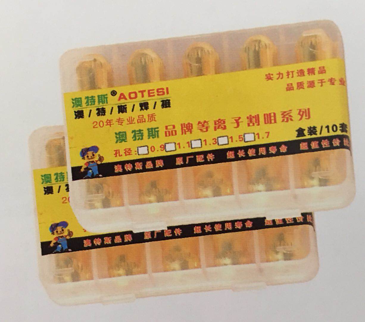 盒裝展示(二) 盒裝展示(二)