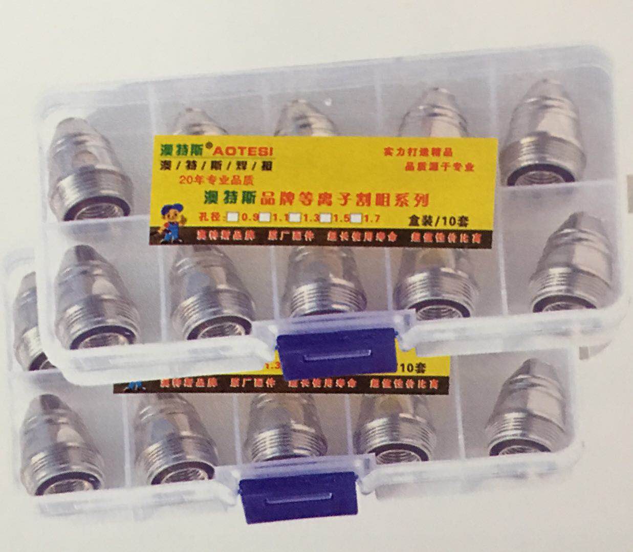 產(chǎn)品展示 產(chǎn)品展示