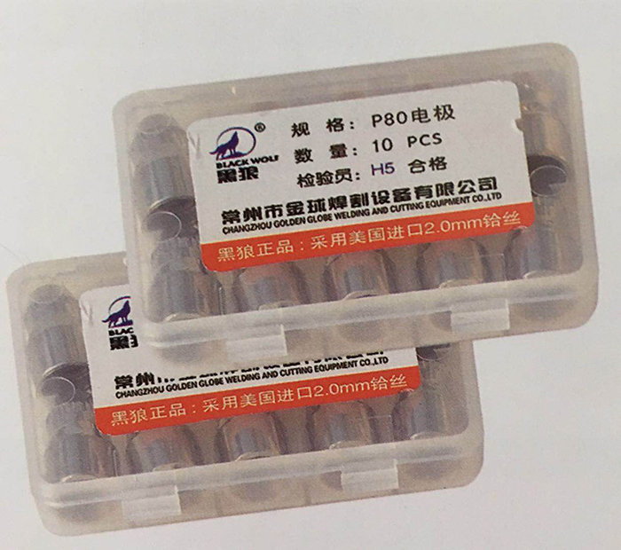 產(chǎn)品展示(二) 產(chǎn)品展示(二)