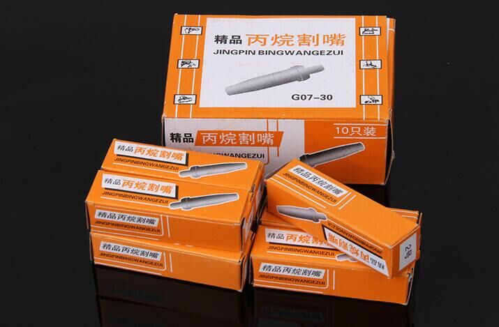 包裝展示 包裝展示