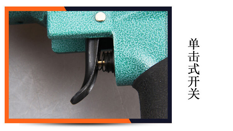 商品開(kāi)關(guān)展示圖 商品開(kāi)關(guān)展示圖