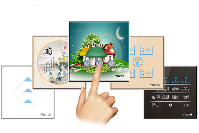 四開電動窗簾開關(guān)圖 四開電動窗簾開關(guān)圖