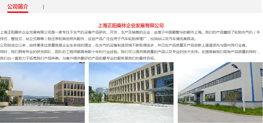 20171212-1513060550752151.png 20171212-1513060550752151.png