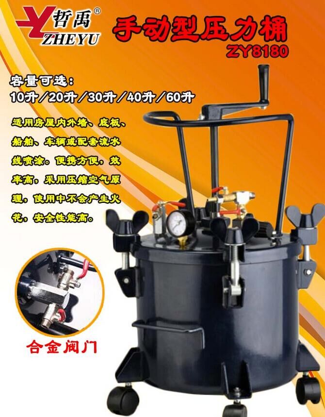 產(chǎn)品圖 產(chǎn)品圖