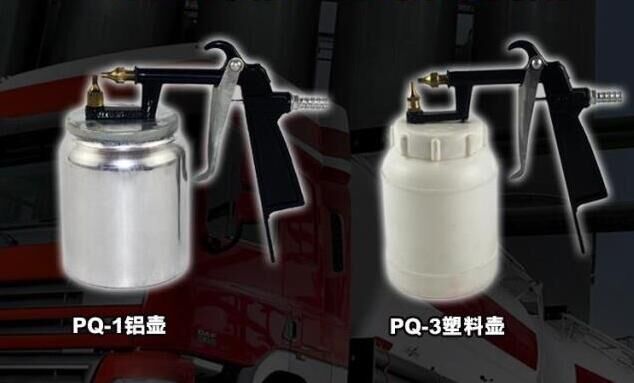 不同規(guī)格 不同規(guī)格