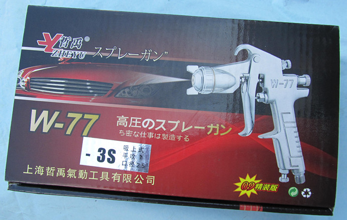 產(chǎn)品包裝 產(chǎn)品包裝