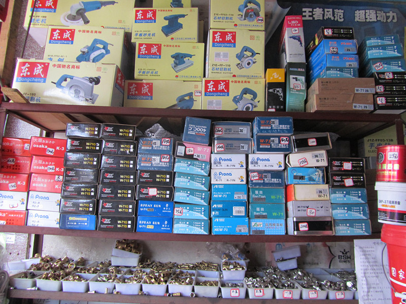 貨架展示 貨架展示