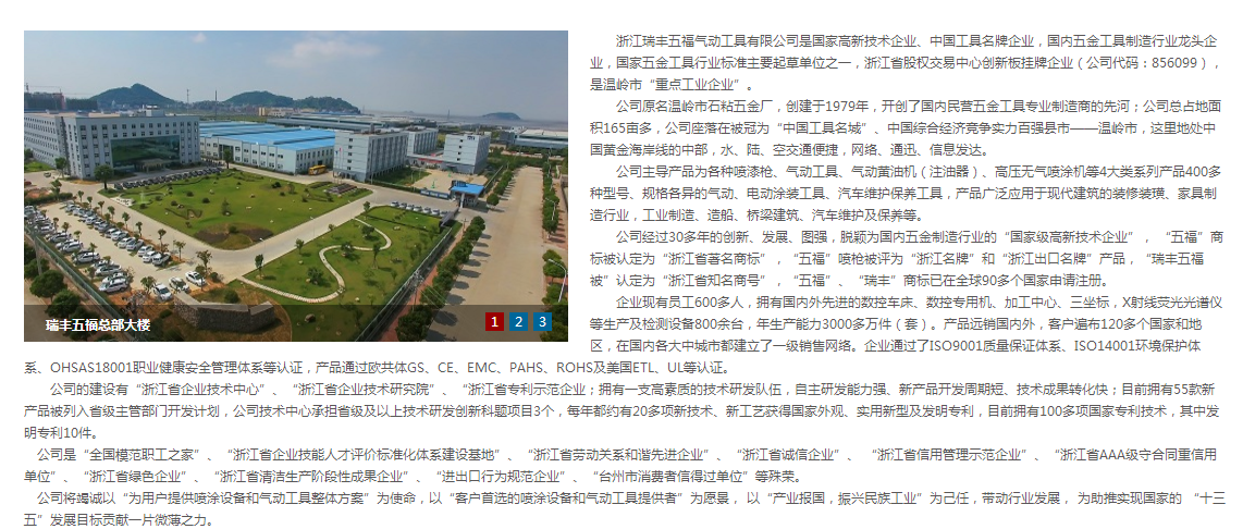 商品實拍展示圖 商品實拍展示圖