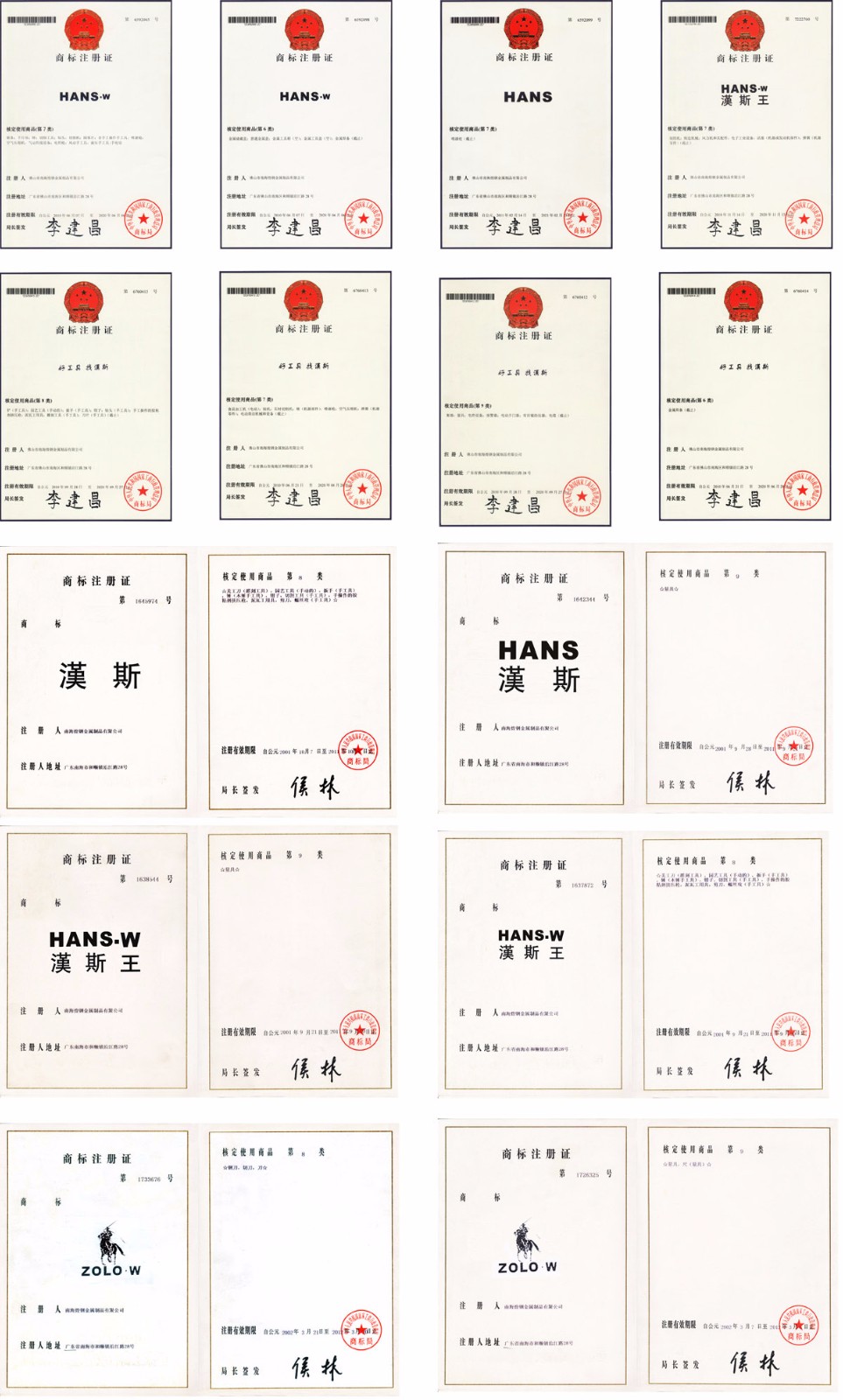 20180112-1515740049265390.jpg e1f1249b-f30f-439f-b47b-31b85f3c23e4.jpg