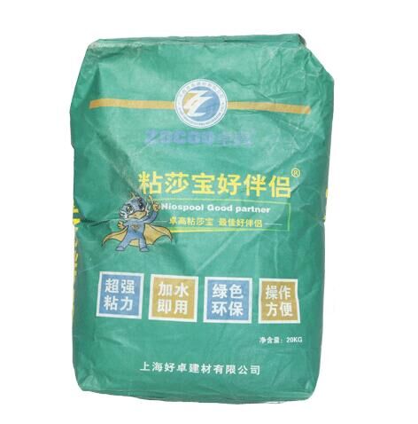 產(chǎn)品展示 產(chǎn)品展示