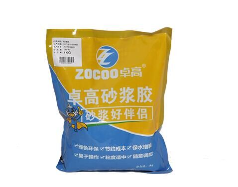 產(chǎn)品展示 產(chǎn)品展示