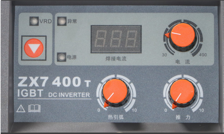 產(chǎn)品實(shí)拍展示圖三 產(chǎn)品實(shí)拍展示圖三