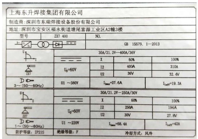 商品實(shí)拍展示圖七 商品實(shí)拍展示圖七