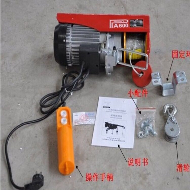 微型電動葫蘆2 微型電動葫蘆2