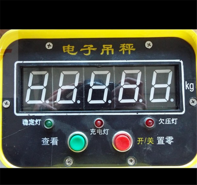 起重電子秤主圖1 起重電子秤主圖1
