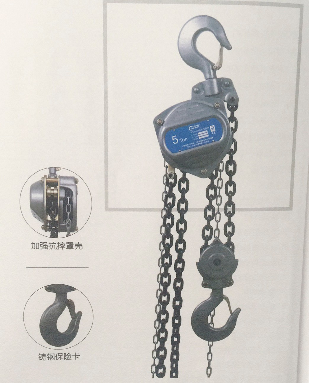 商品實(shí)拍展示圖