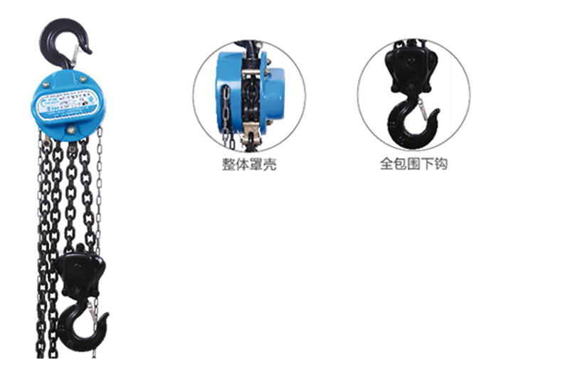 商品實(shí)拍展示圖