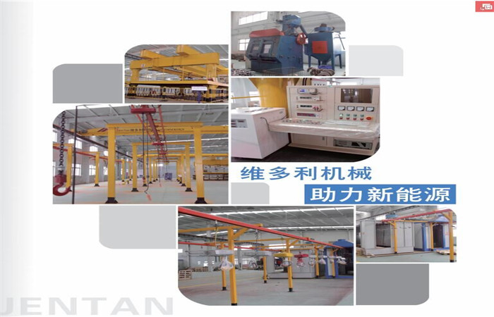 電動葫蘆廠家 電動葫蘆廠家