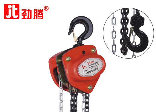 商品實(shí)拍展示圖一