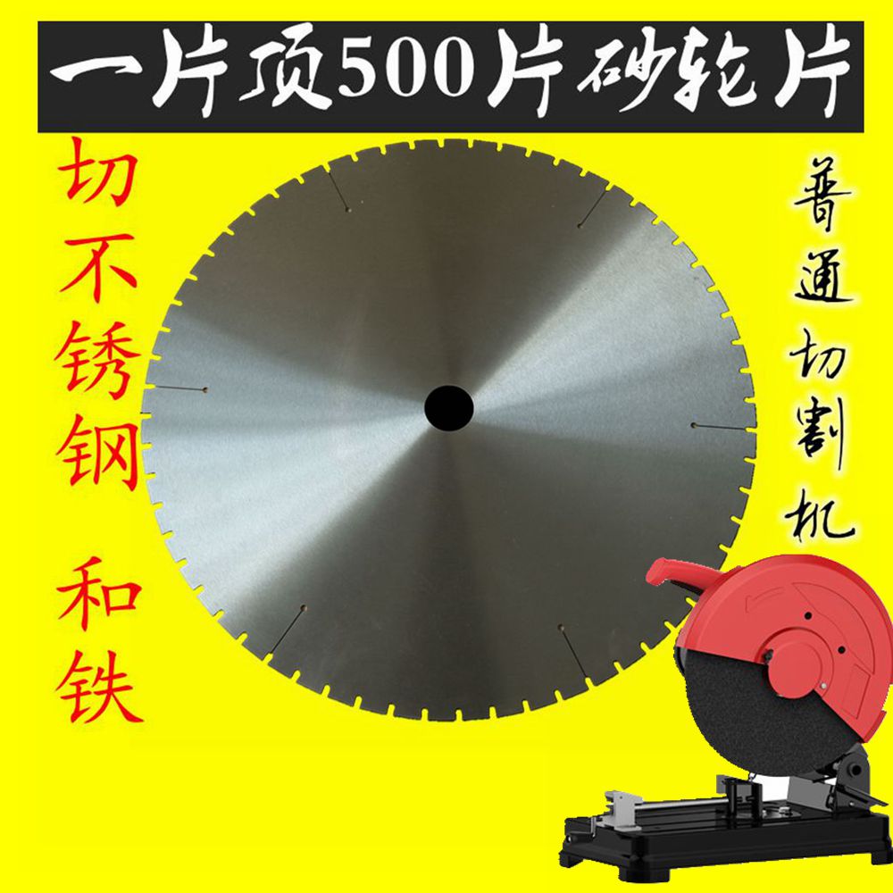 產(chǎn)品展示圖(二) 產(chǎn)品展示圖(二)