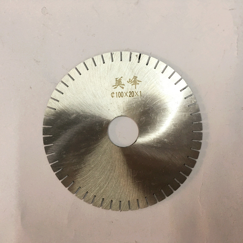 產(chǎn)品展示 產(chǎn)品展示