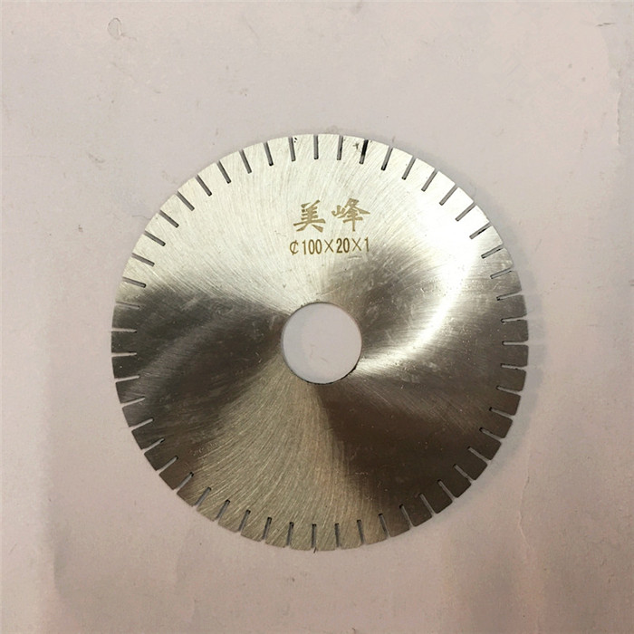 產(chǎn)品展示 產(chǎn)品展示