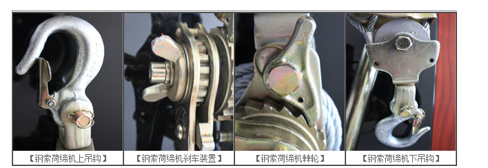 商品參數(shù)圖一 商品參數(shù)圖一