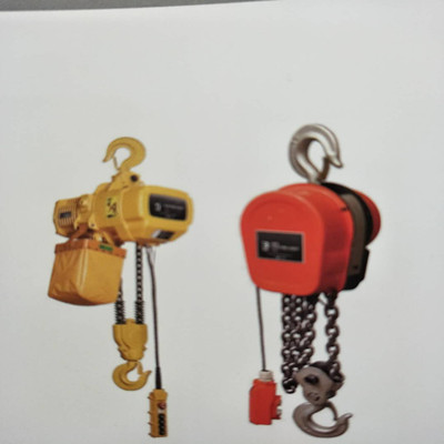 環(huán)鏈電動(dòng)葫蘆