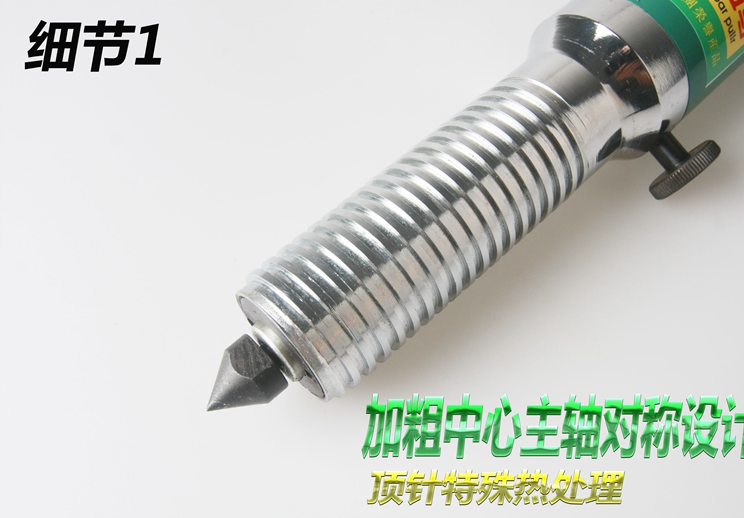 商品實拍展示圖一