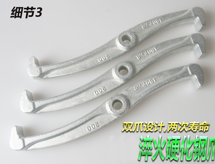 商品實拍展示圖三