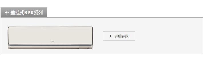 產(chǎn)品詳情展示圖