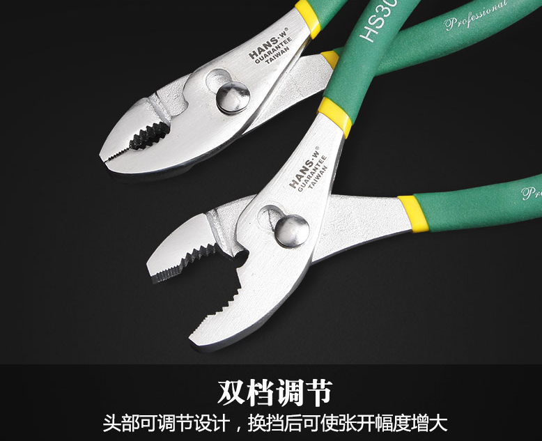 商品實拍展示圖二 商品實拍展示圖二