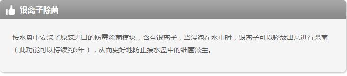 產(chǎn)品詳情展示圖 產(chǎn)品詳情展示圖